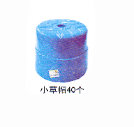 哈爾濱同坤日雜廠家直銷 一站式采購，品質生活的可靠伙伴