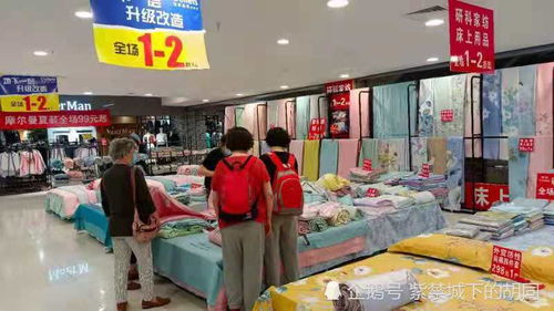 朝陽國泰百貨升級改造 1折商品引爆購物熱潮，日雜百貨成亮點