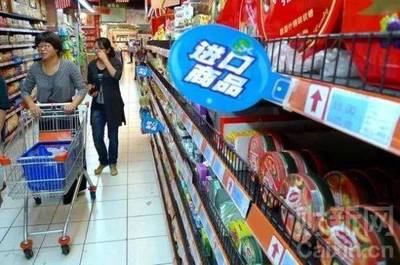 消費品進口關稅大幅下調，12月1日起惠及百姓民生