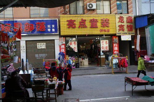 為突破傳統(tǒng)順應(yīng)市場經(jīng)濟發(fā)展 大荔馬家巷拆遷在即，日雜百貨何去何從？